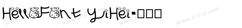 HelloFont YiHei字体转换